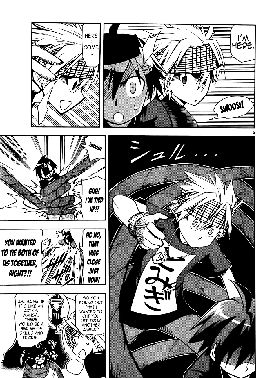Gan-Kon Chapter 6 page 6 - Chapter 6 : Difference In Abilities Between Gods