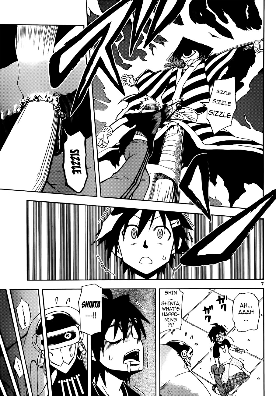 Gan-Kon Chapter 6 page 8 - Chapter 6 : Difference In Abilities Between Gods