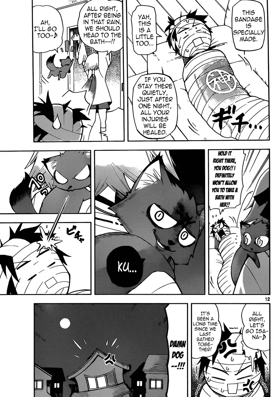 Gan-Kon Chapter 7 page 18 - Chapter 7