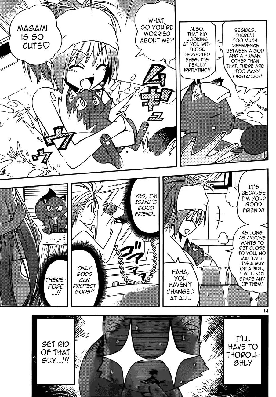 Gan-Kon Chapter 7 page 20 - Chapter 7