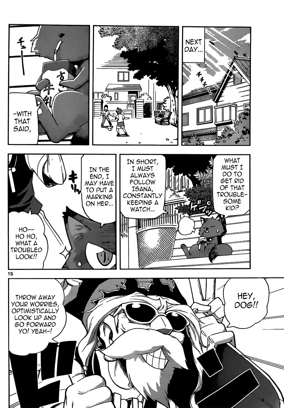 Gan-Kon Chapter 7 page 21 - Chapter 7