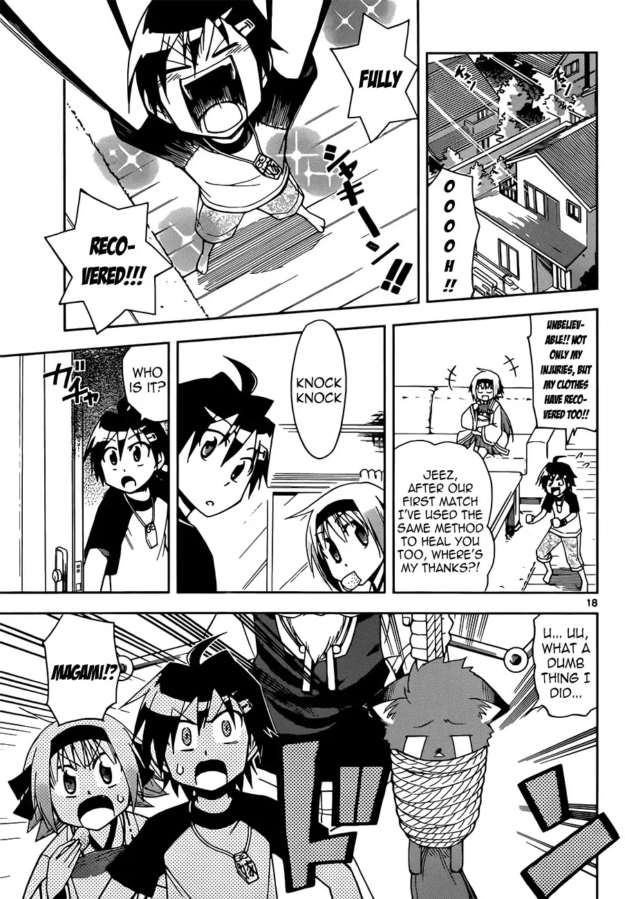 Gan-Kon Chapter 7 page 24 - Chapter 7