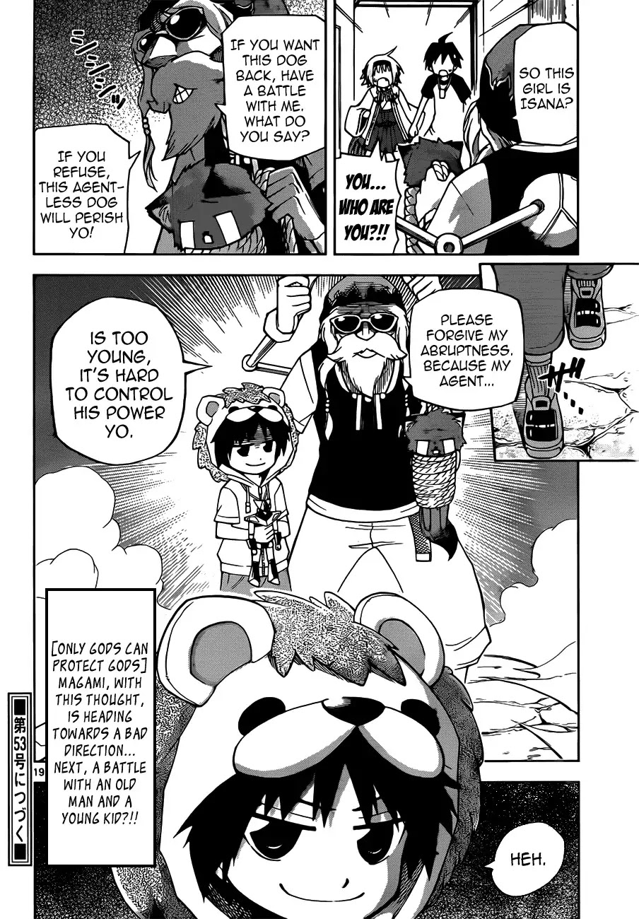 Gan-Kon Chapter 7 page 25 - Chapter 7