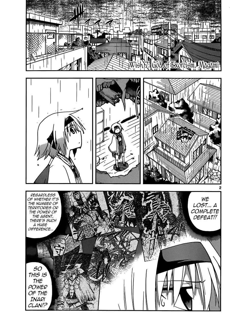 Gan-Kon Chapter 7 page 8 - Chapter 7