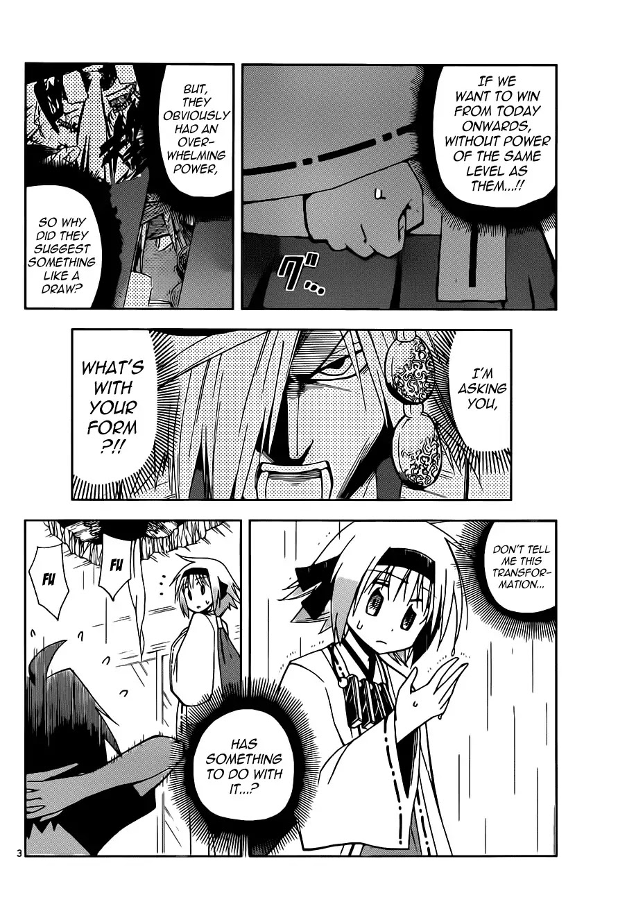 Gan-Kon Chapter 7 page 9 - Chapter 7