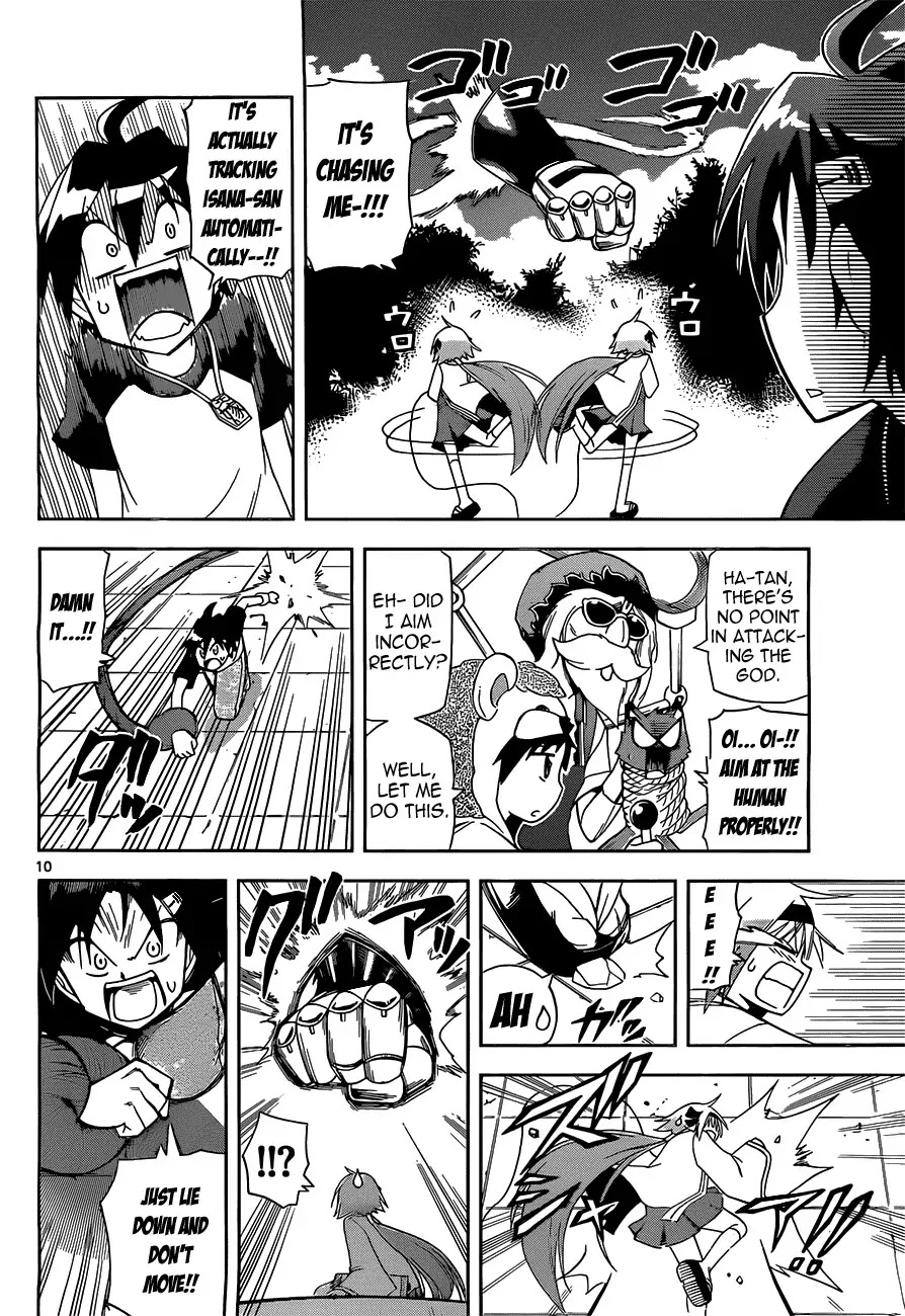 Gan-Kon Chapter 8 page 10 - Chapter 8