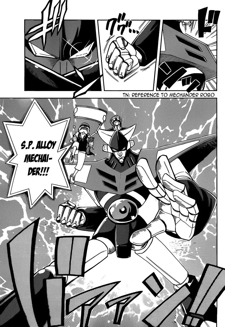 Gan-Kon Chapter 8 page 7 - Chapter 8
