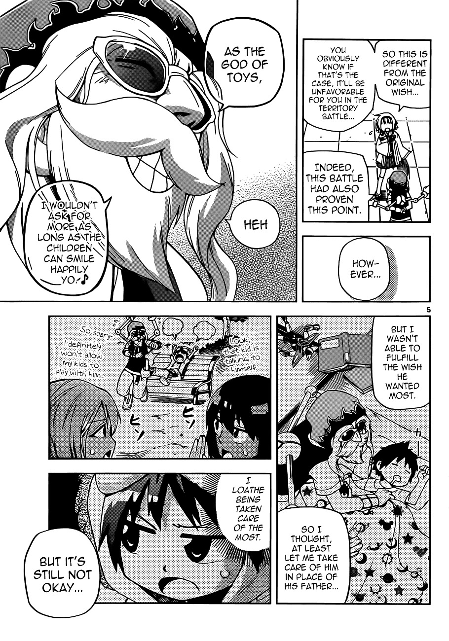 Gan-Kon Chapter 9 page 5 - Chapter 9 : Gods and Humans