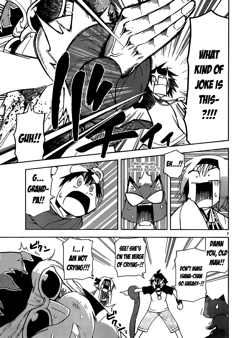 Gan-Kon Chapter 9 page 7 - Chapter 9 : Gods and Humans