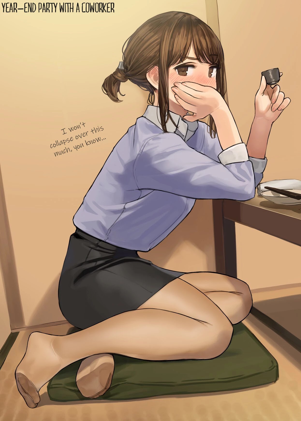 Ganbare, Douki-chan Chapter 1.5 page 1 - Chapter 1.5