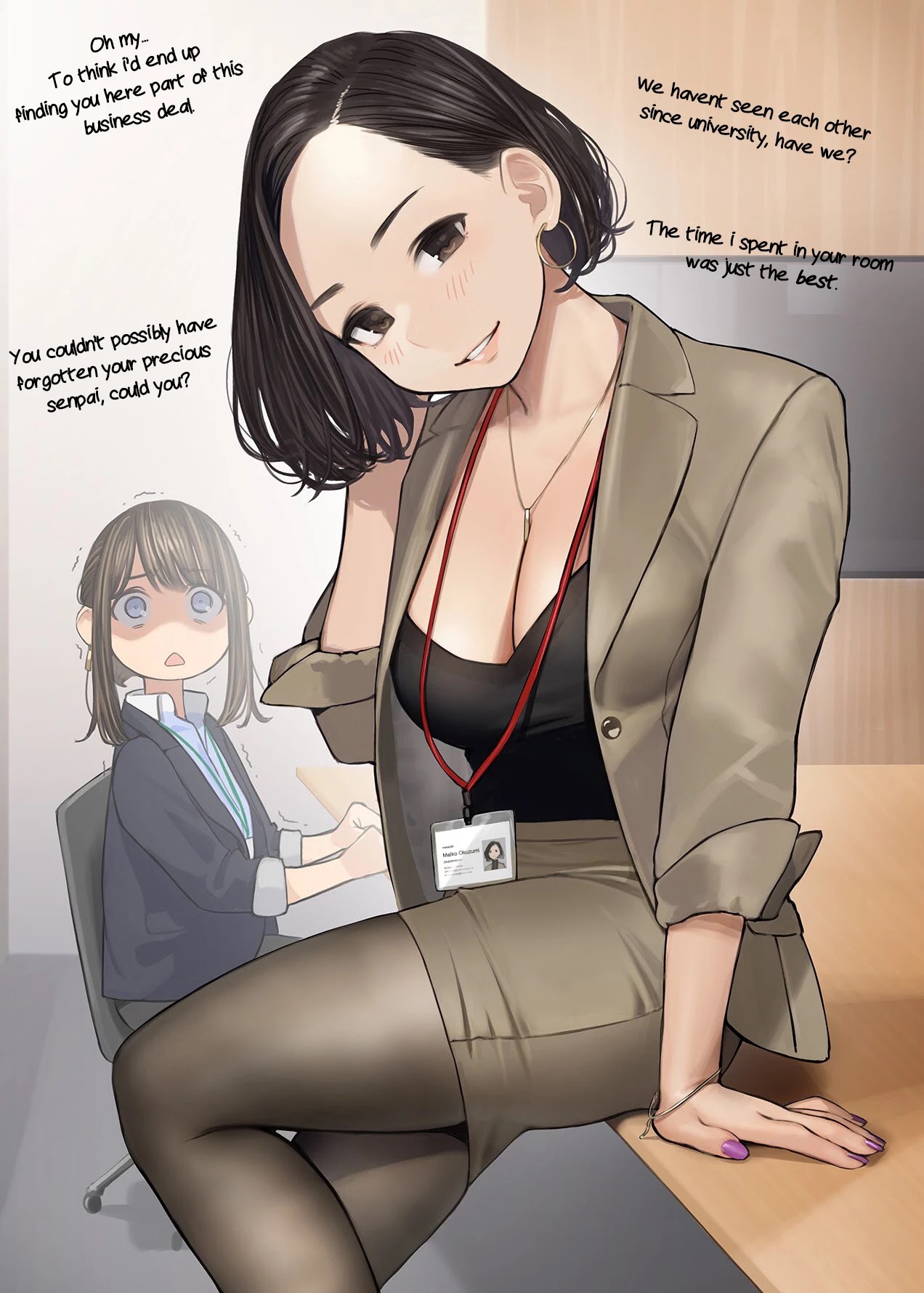 Ganbare, Douki-chan Chapter 12 page 1 - Chapter 12