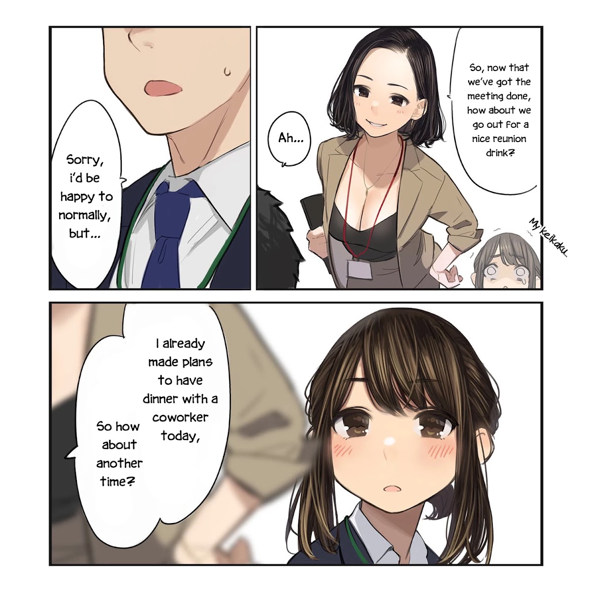 Ganbare, Douki-chan Chapter 12 page 3 - Chapter 12