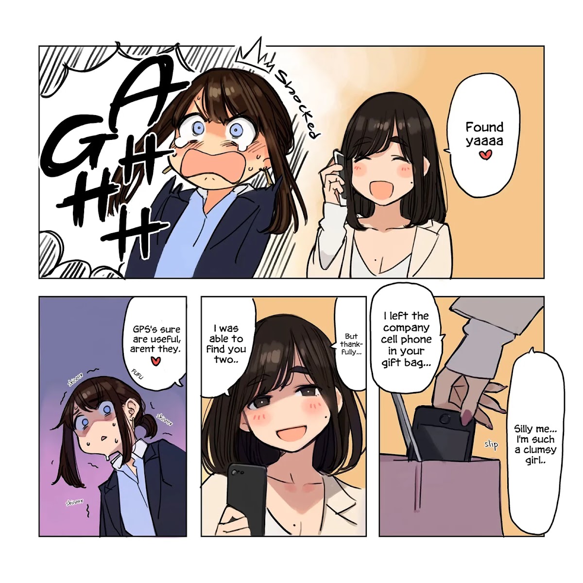 Ganbare, Douki-chan Chapter 18 page 3 - Chapter 18
