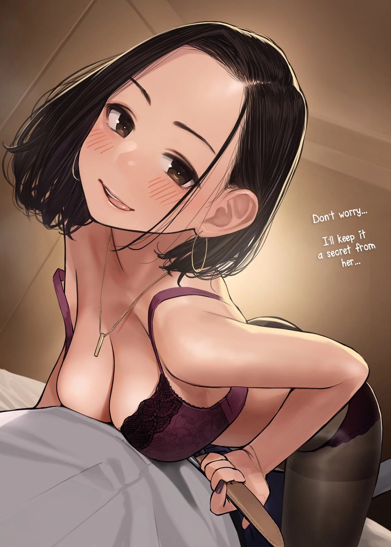 Ganbare, Douki-chan Chapter 19.5 page 1 - Chapter 19.5