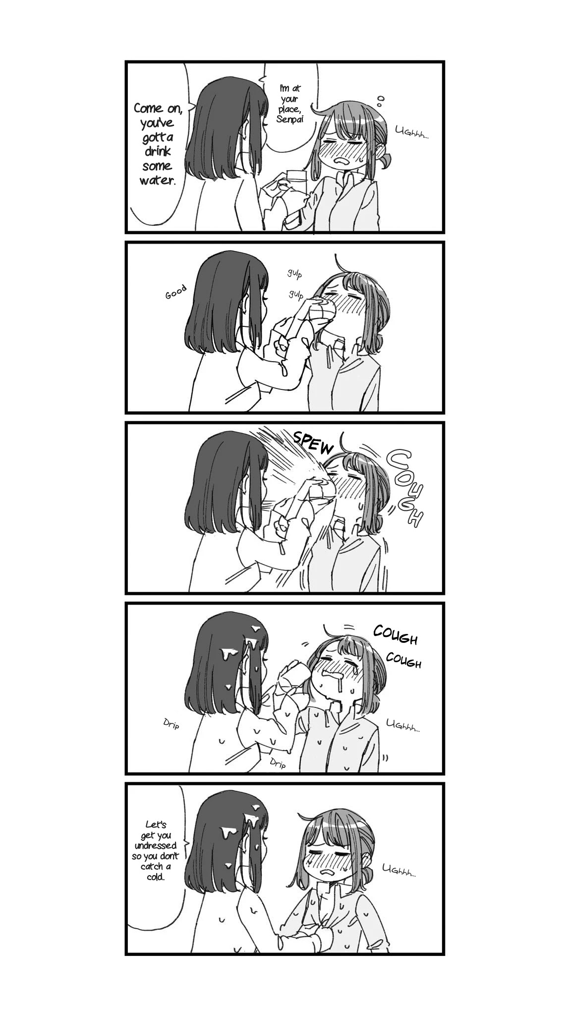 Ganbare, Douki-chan Chapter 22.5 page 1 - Chapter 22.5