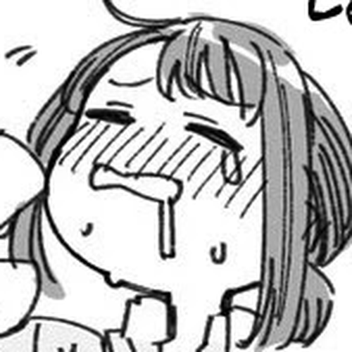 Ganbare, Douki-chan Chapter 22.5 cover