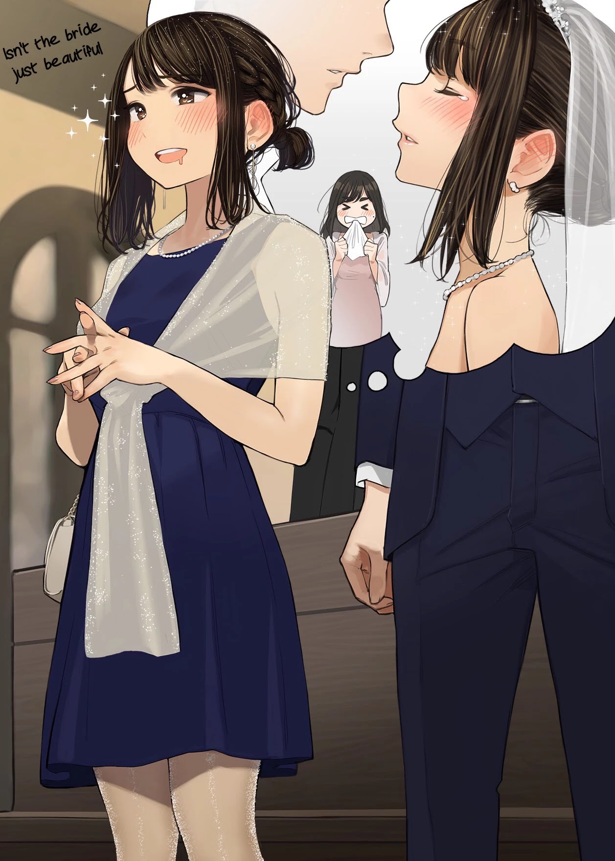 Ganbare, Douki-chan Chapter 23.5 page 1 - Chapter 23.5