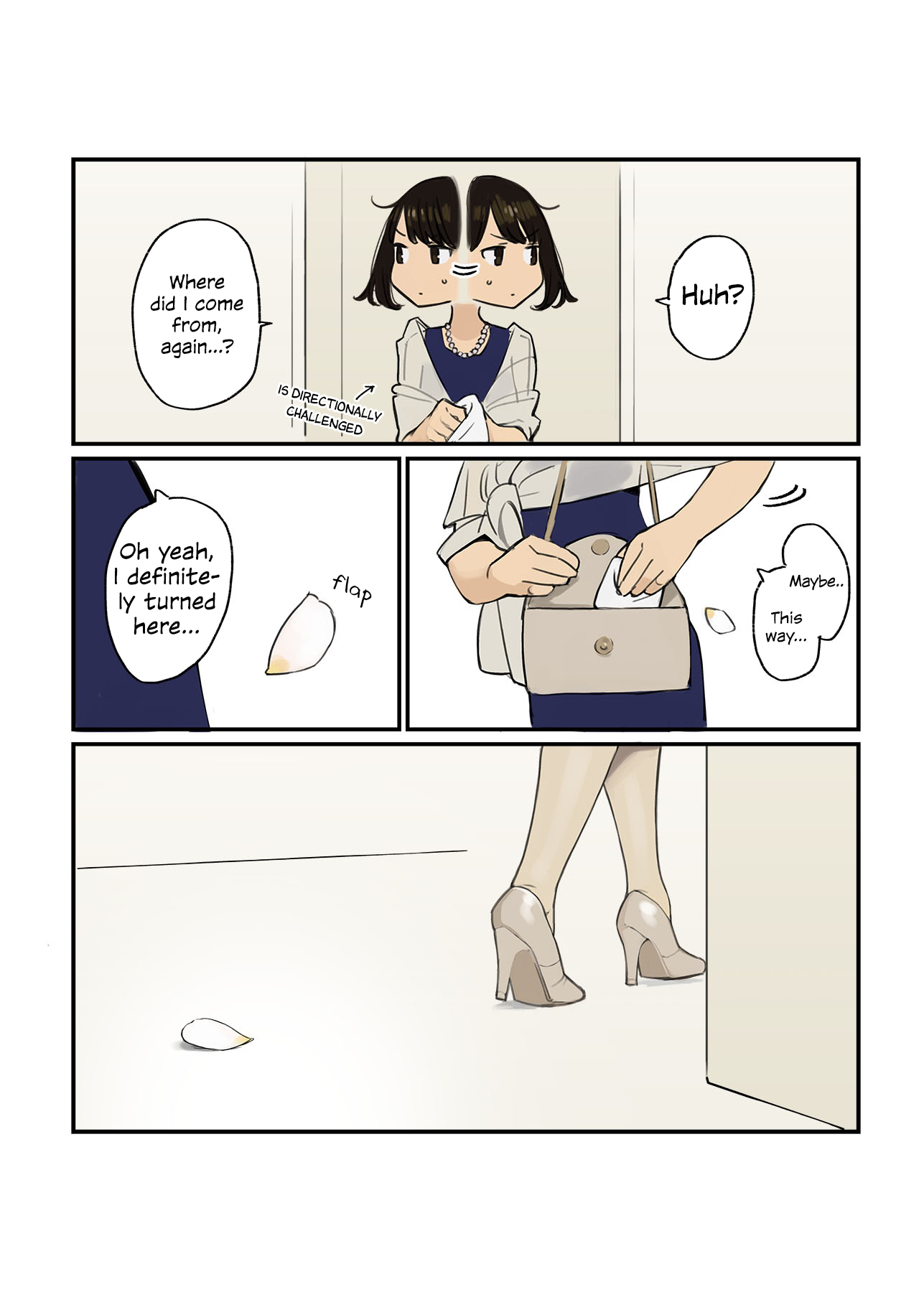Ganbare, Douki-chan Chapter 26 page 1 - Chapter 26