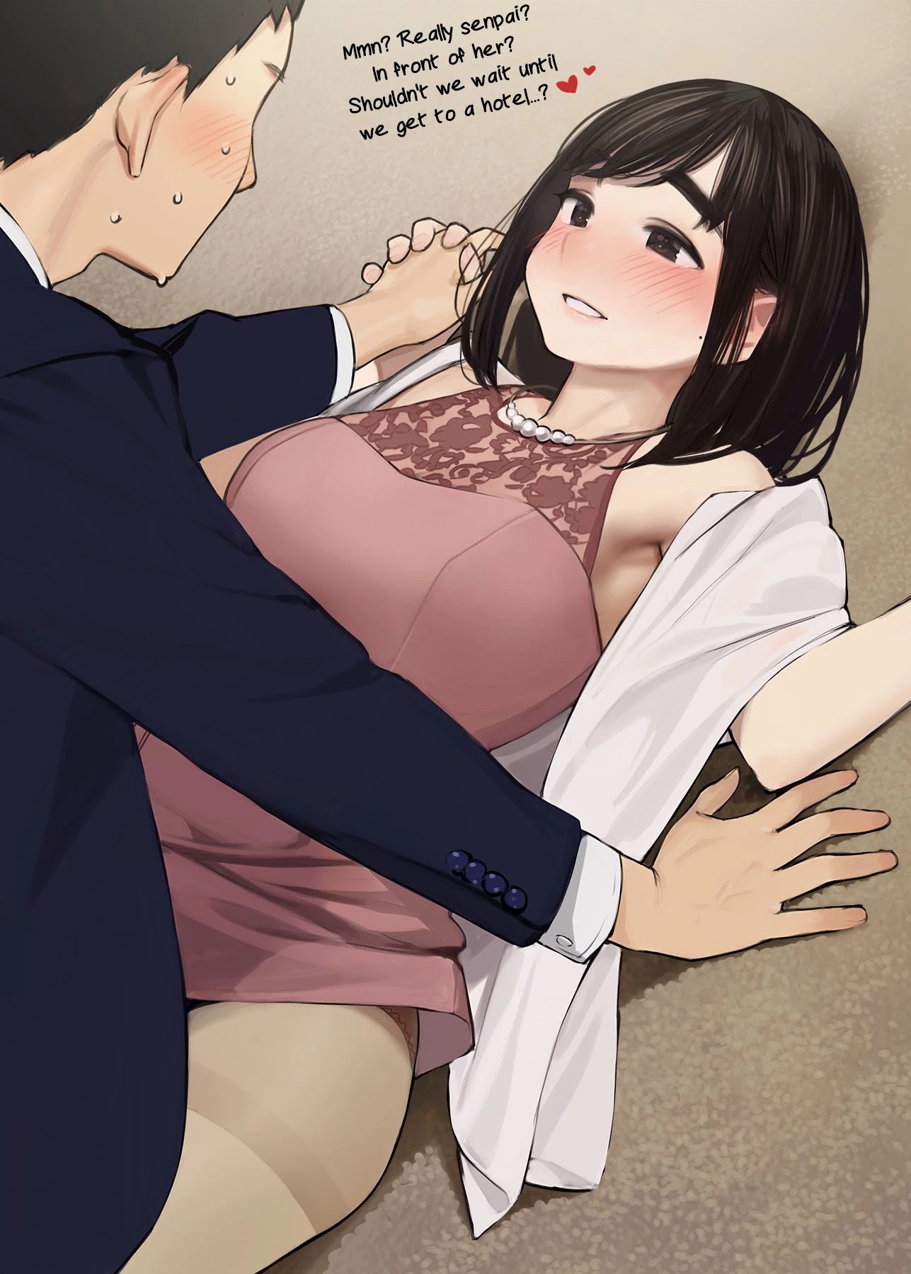 Ganbare, Douki-chan Chapter 28.5 page 1 - Chapter 28.5