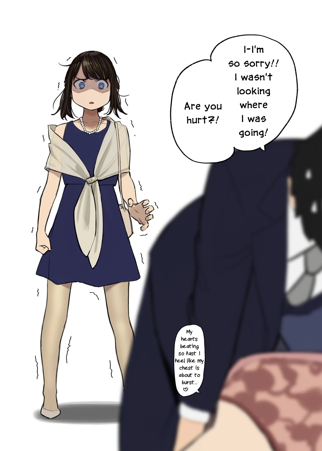 Ganbare, Douki-chan Chapter 28.5 page 2 - Chapter 28.5