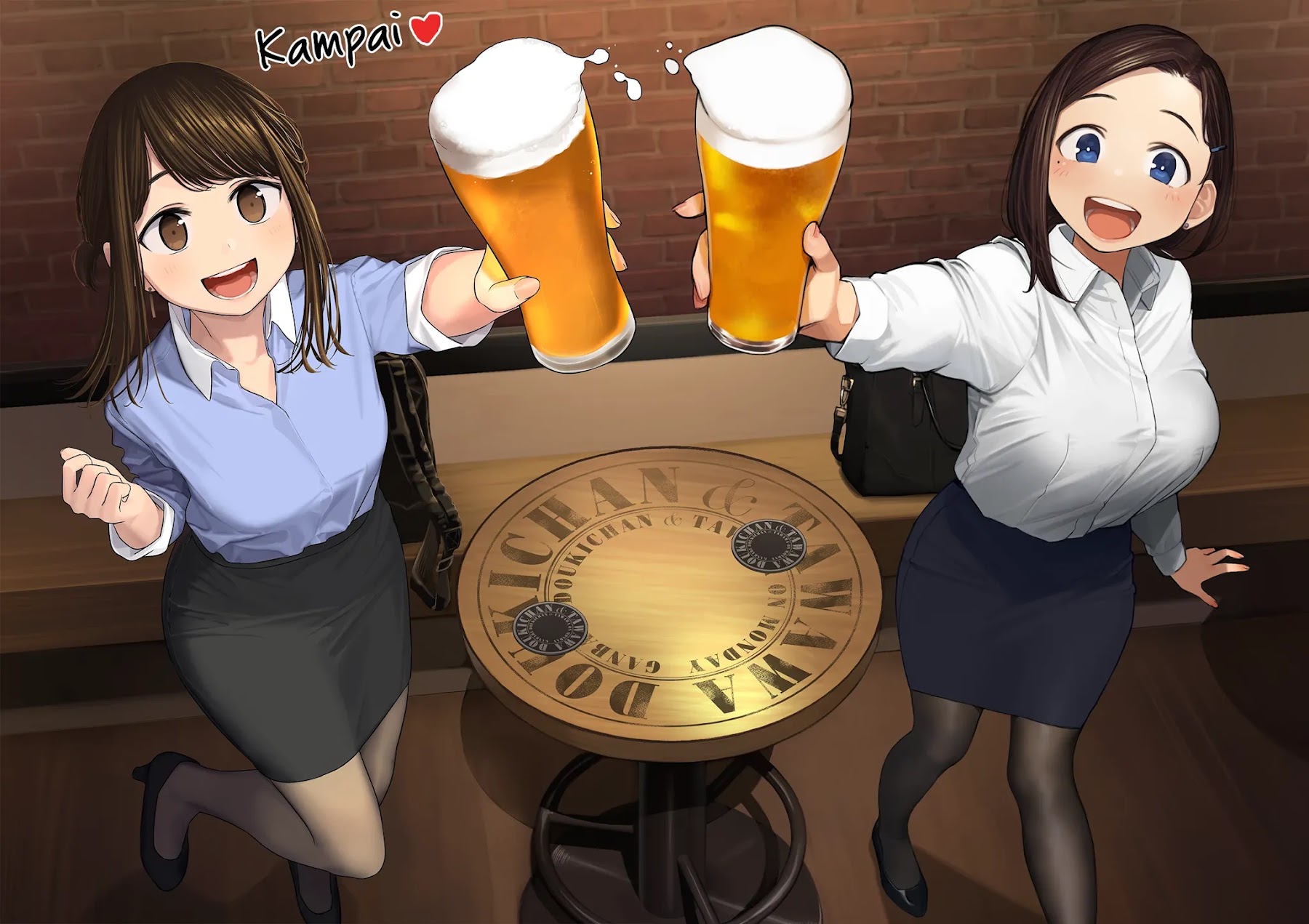 Ganbare, Douki-chan Chapter 29 page 4 - Chapter 29