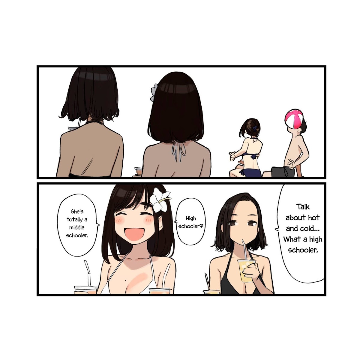 Ganbare, Douki-chan Chapter 30.5 page 4 - Chapter 30.5