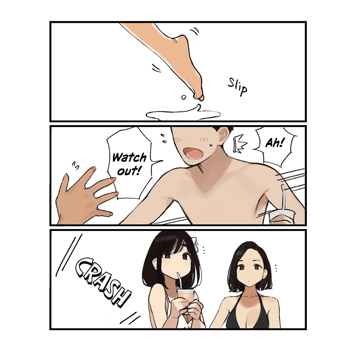 Ganbare, Douki-chan Chapter 30.5 page 5 - Chapter 30.5