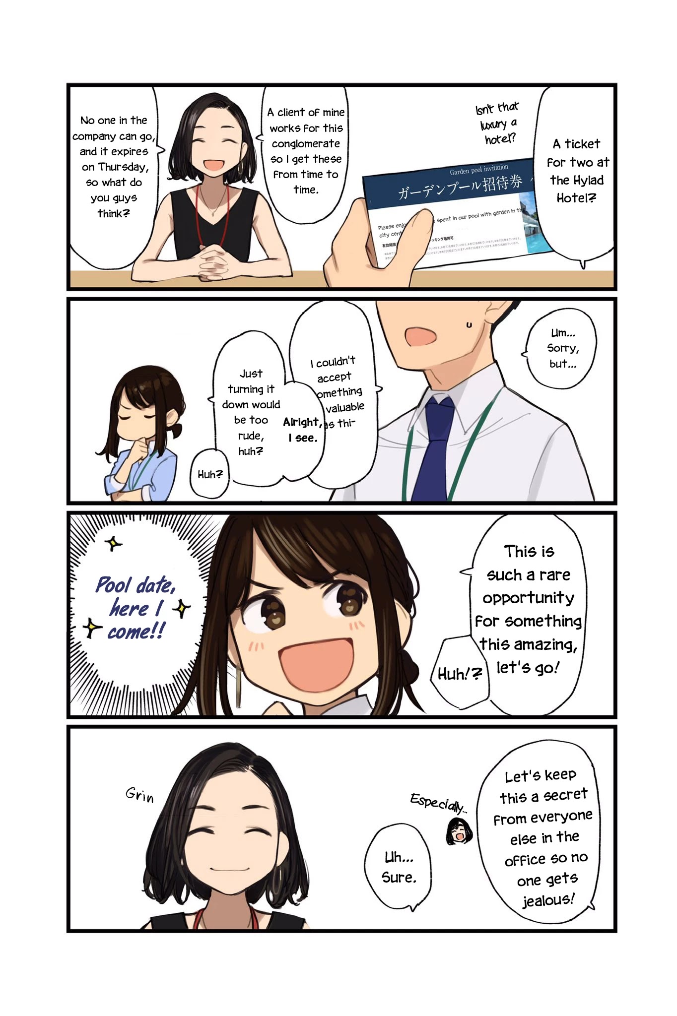 Ganbare, Douki-chan Chapter 30 page 3 - Chapter 30