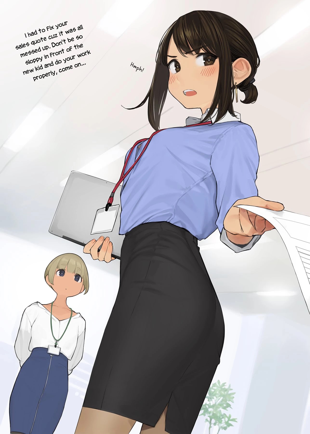 Ganbare, Douki-chan Chapter 33 page 1 - Chapter 33