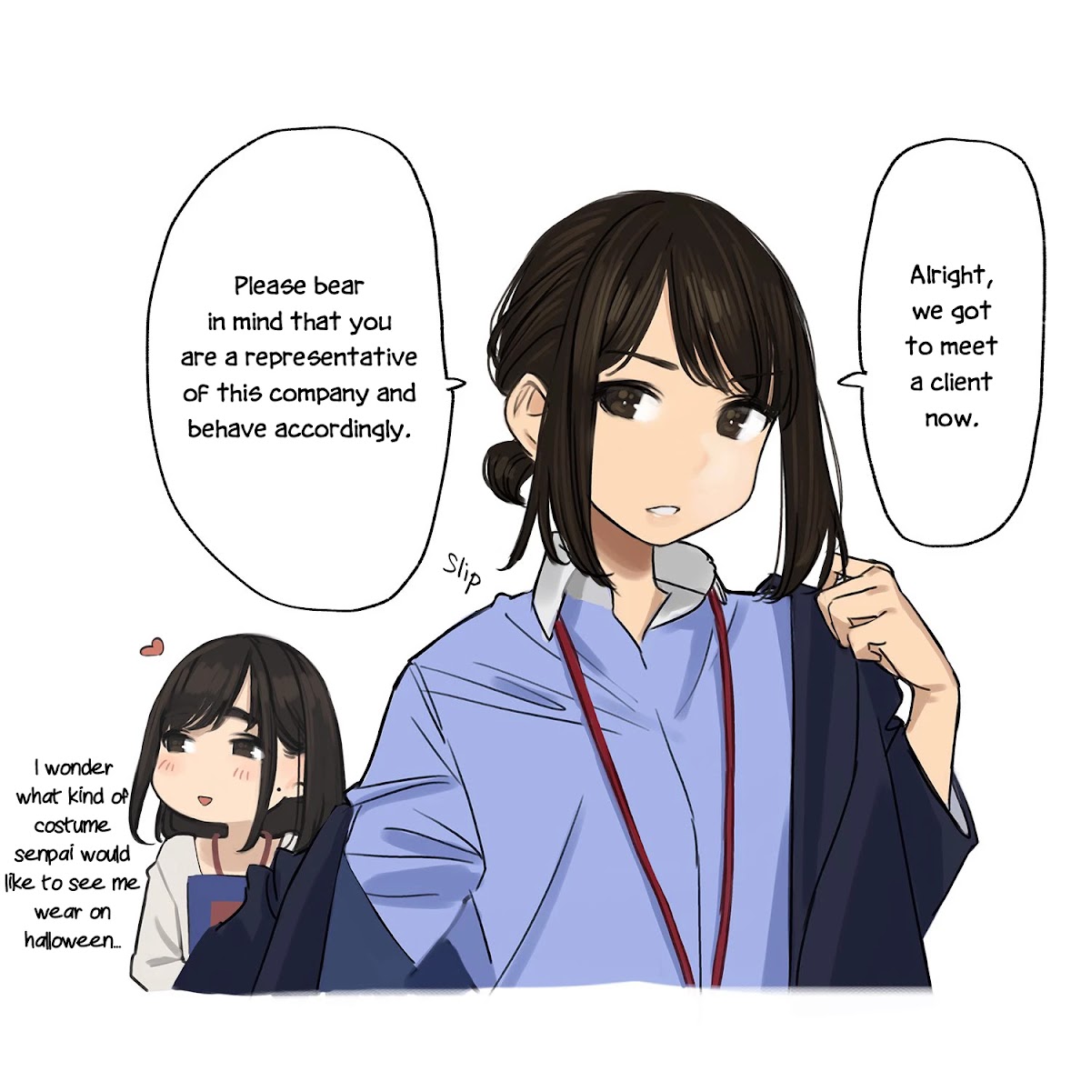 Ganbare, Douki-chan Chapter 34.5 page 2 - Chapter 34.5