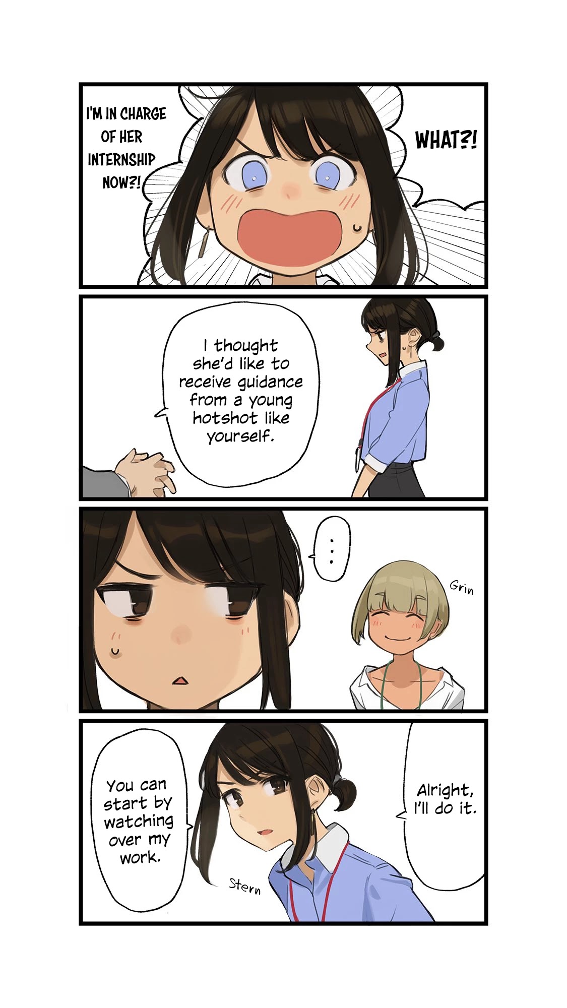 Ganbare, Douki-chan Chapter 34 page 1 - Chapter 34