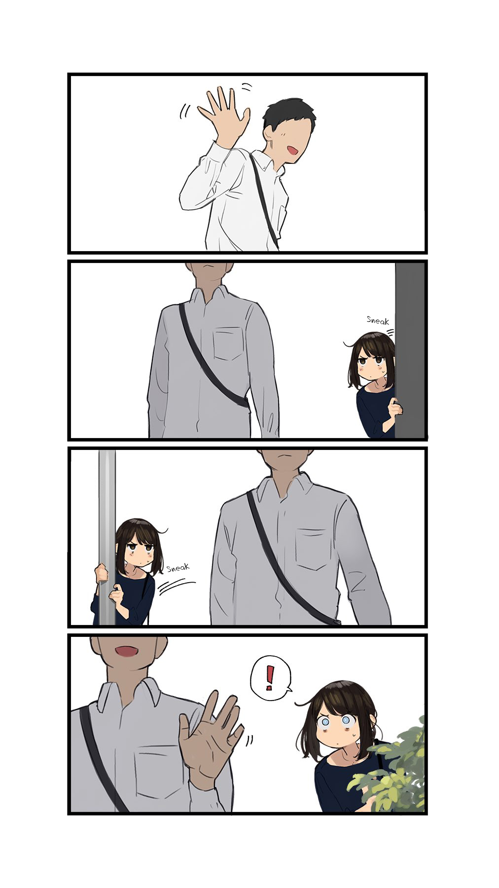 Ganbare, Douki-chan Chapter 40 page 2 - Chapter 40