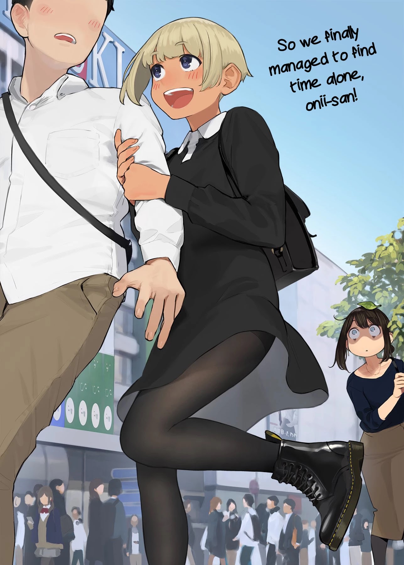 Ganbare, Douki-chan Chapter 40 page 3 - Chapter 40