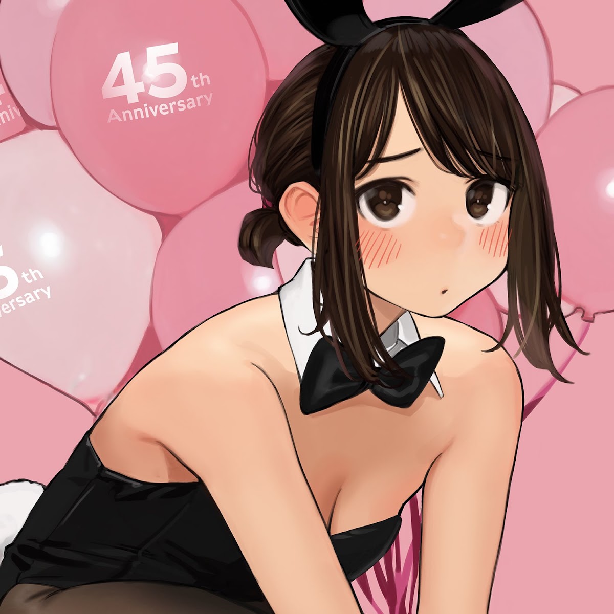 Ganbare, Douki-chan Chapter 41 page 6 - Chapter 41