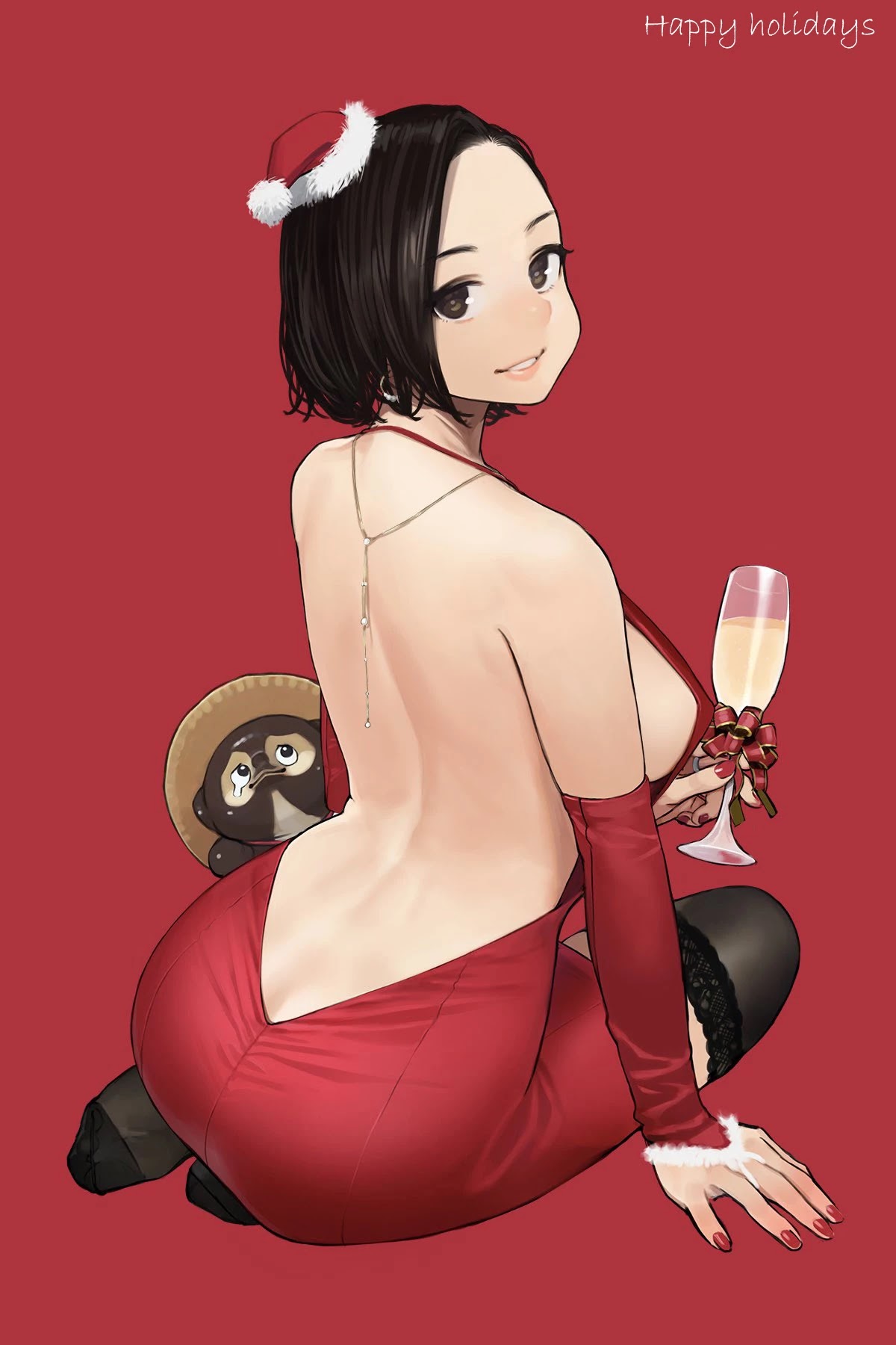 Ganbare, Douki-chan Chapter 42.5 page 2 - Chapter 42.5
