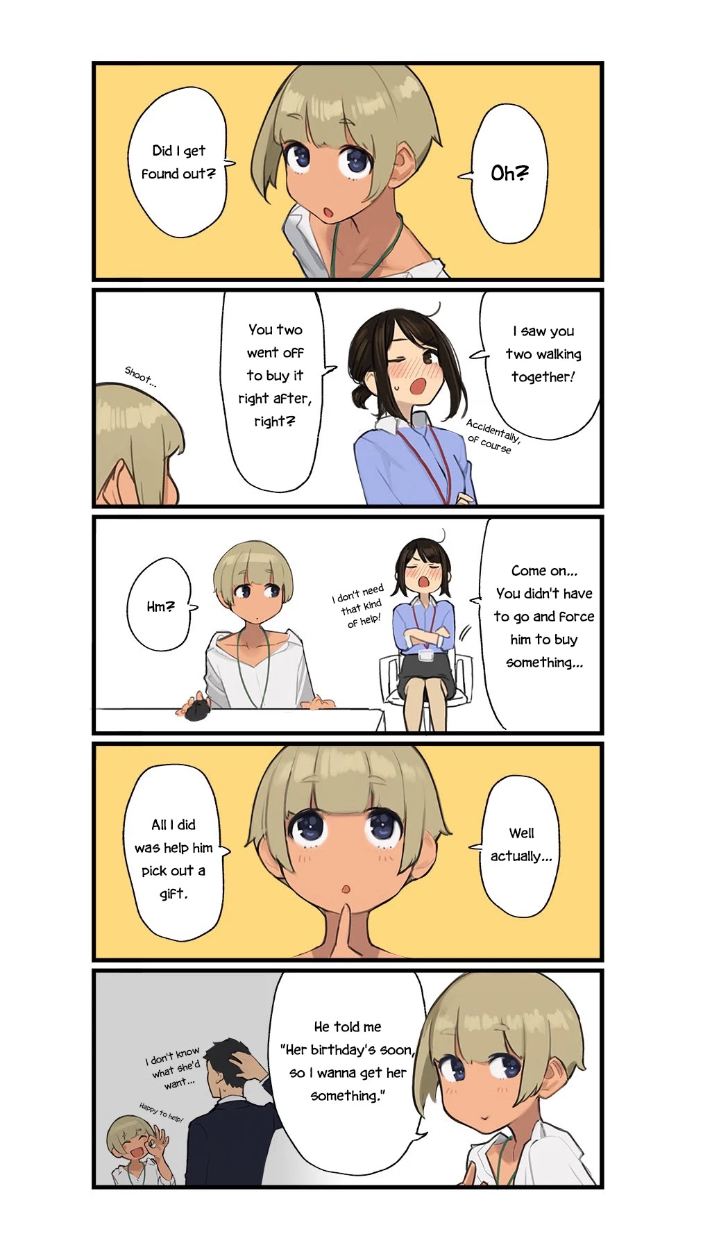 Ganbare, Douki-chan Chapter 42 page 3 - Chapter 42