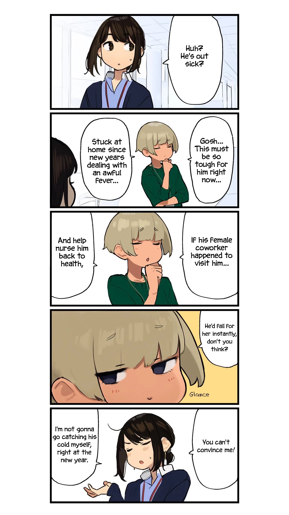 Ganbare, Douki-chan Chapter 44.5 page 1 - Chapter 44.5
