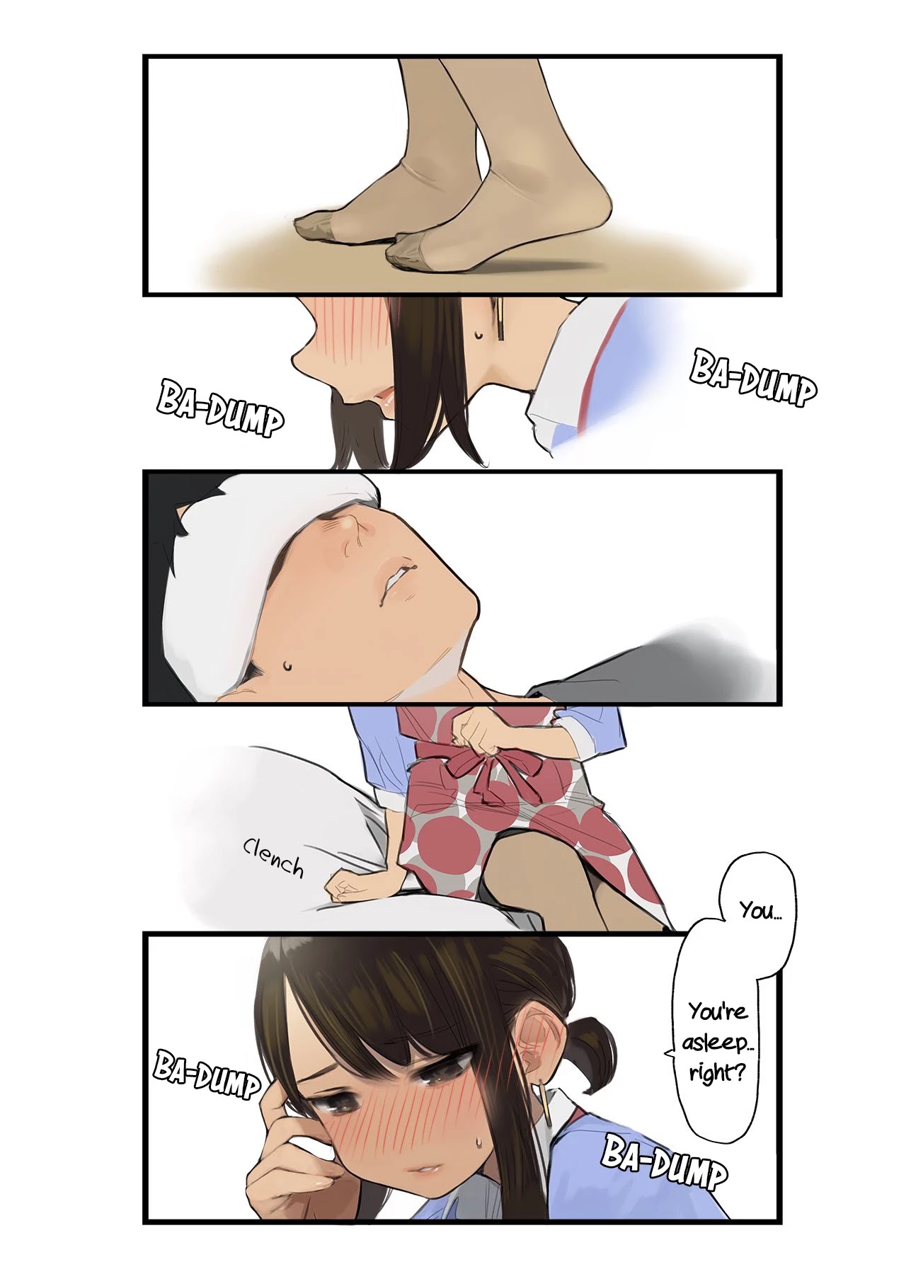 Ganbare, Douki-chan Chapter 45 page 3 - Chapter 45