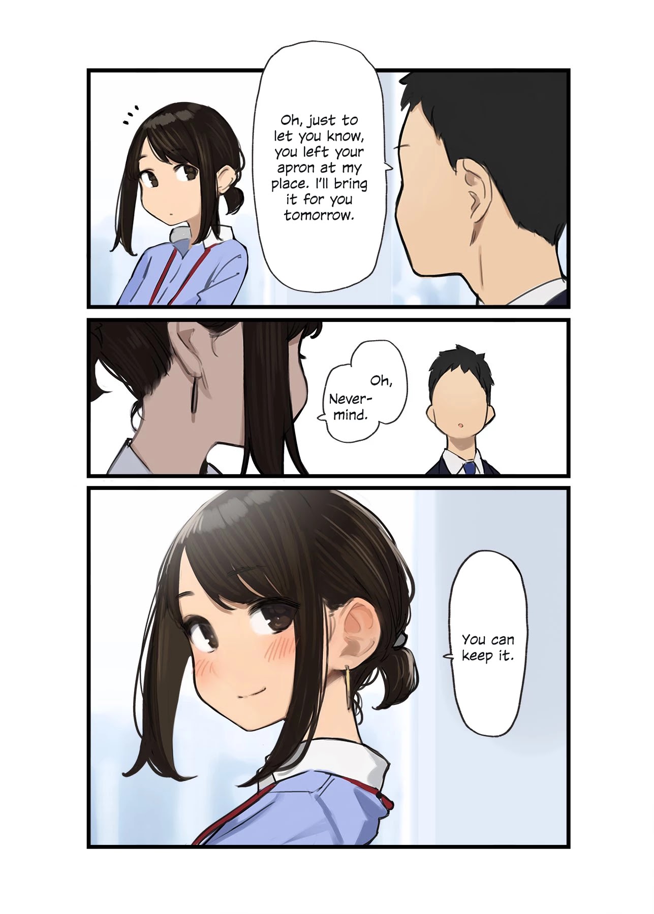 Ganbare, Douki-chan Chapter 47.5 page 1 - Chapter 47.5