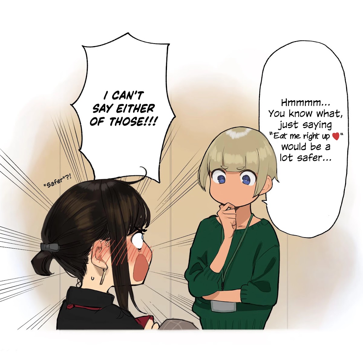 Ganbare, Douki-chan Chapter 48 page 2 - Chapter 48