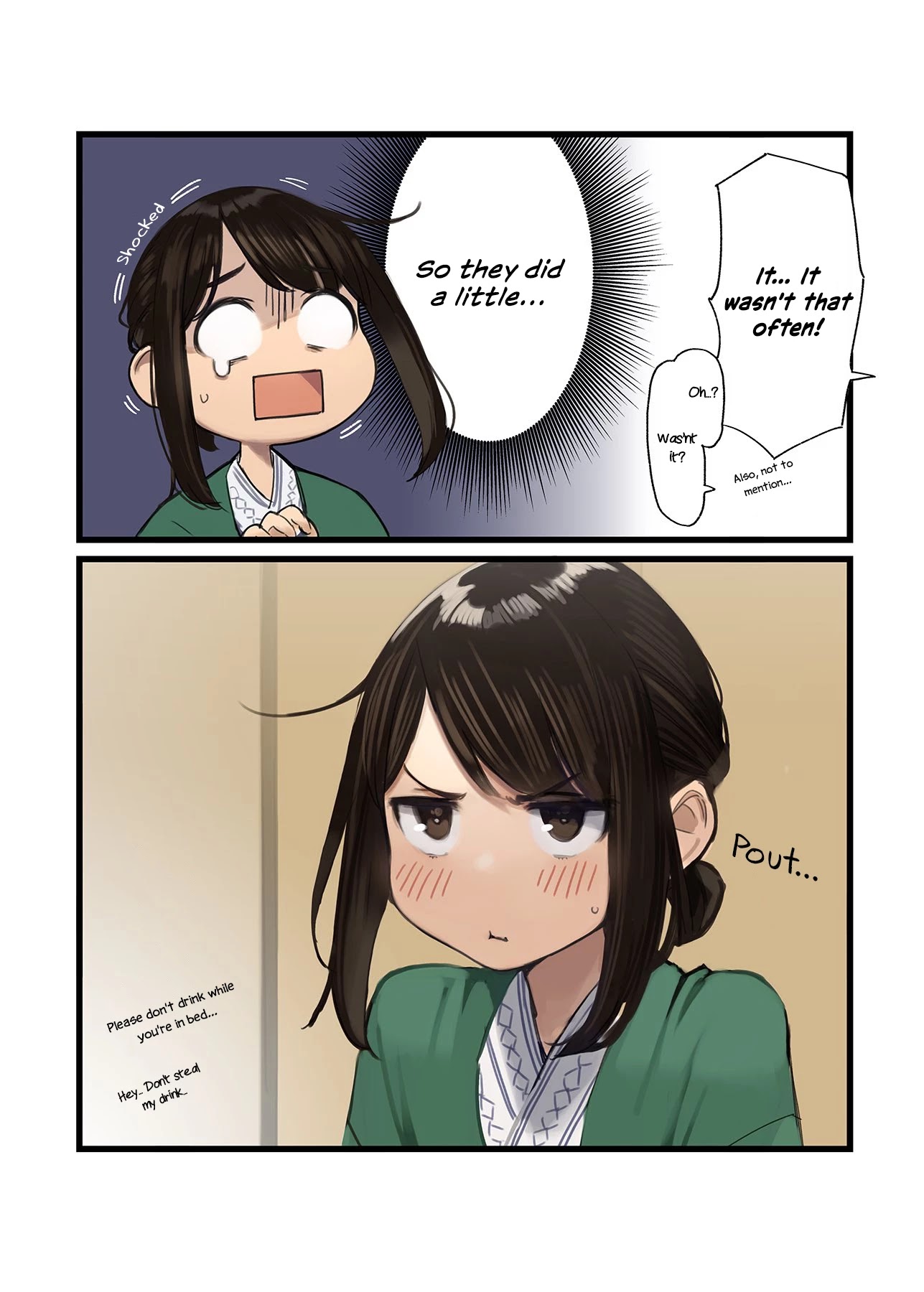 Ganbare, Douki-chan Chapter 50 page 3 - Chapter 50