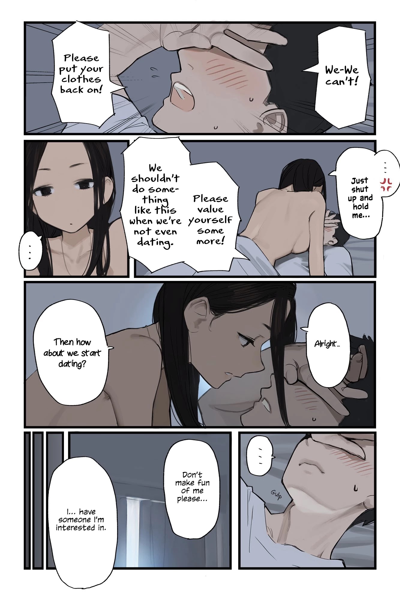 Ganbare, Douki-chan Chapter 51 page 5 - Chapter 51