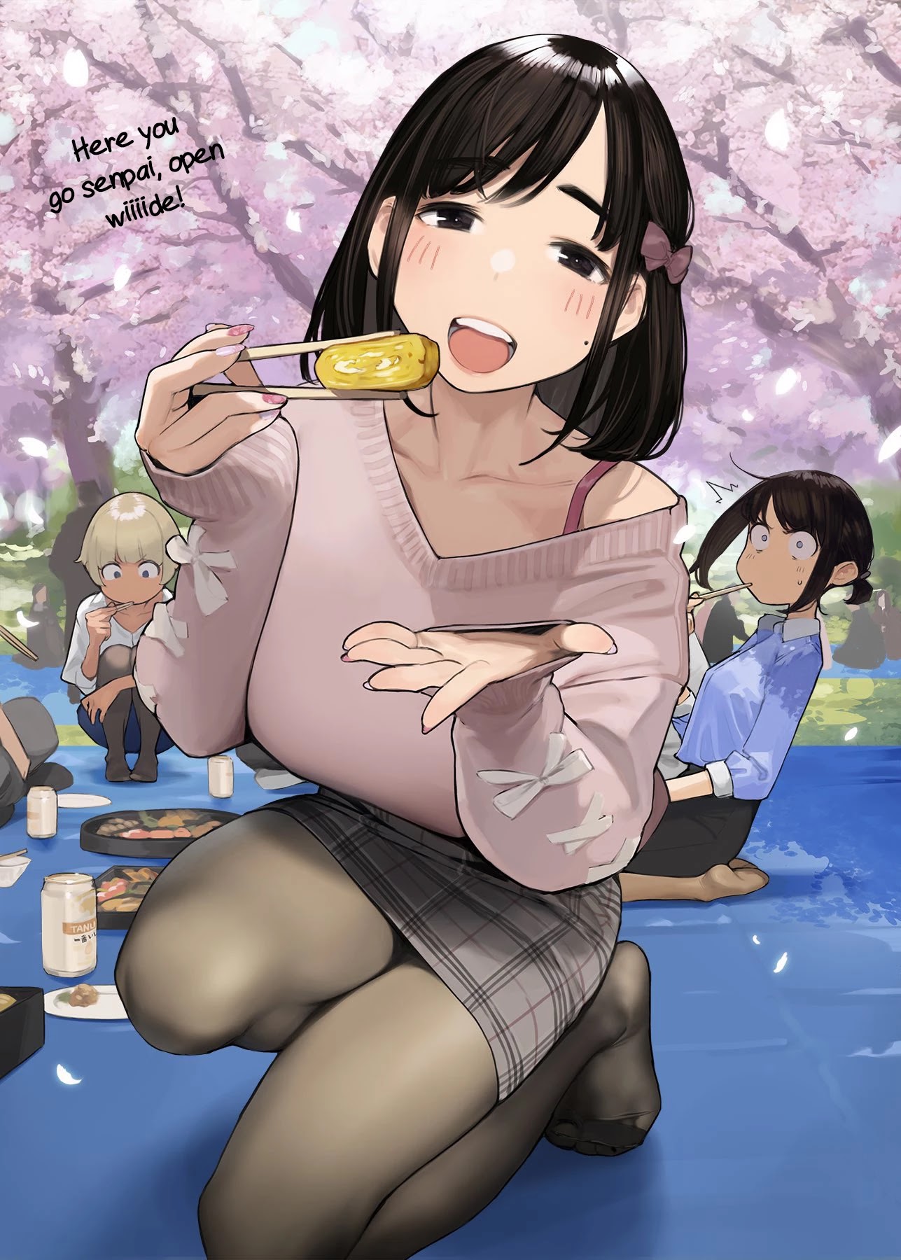 Ganbare, Douki-chan Chapter 52 page 2 - Chapter 52