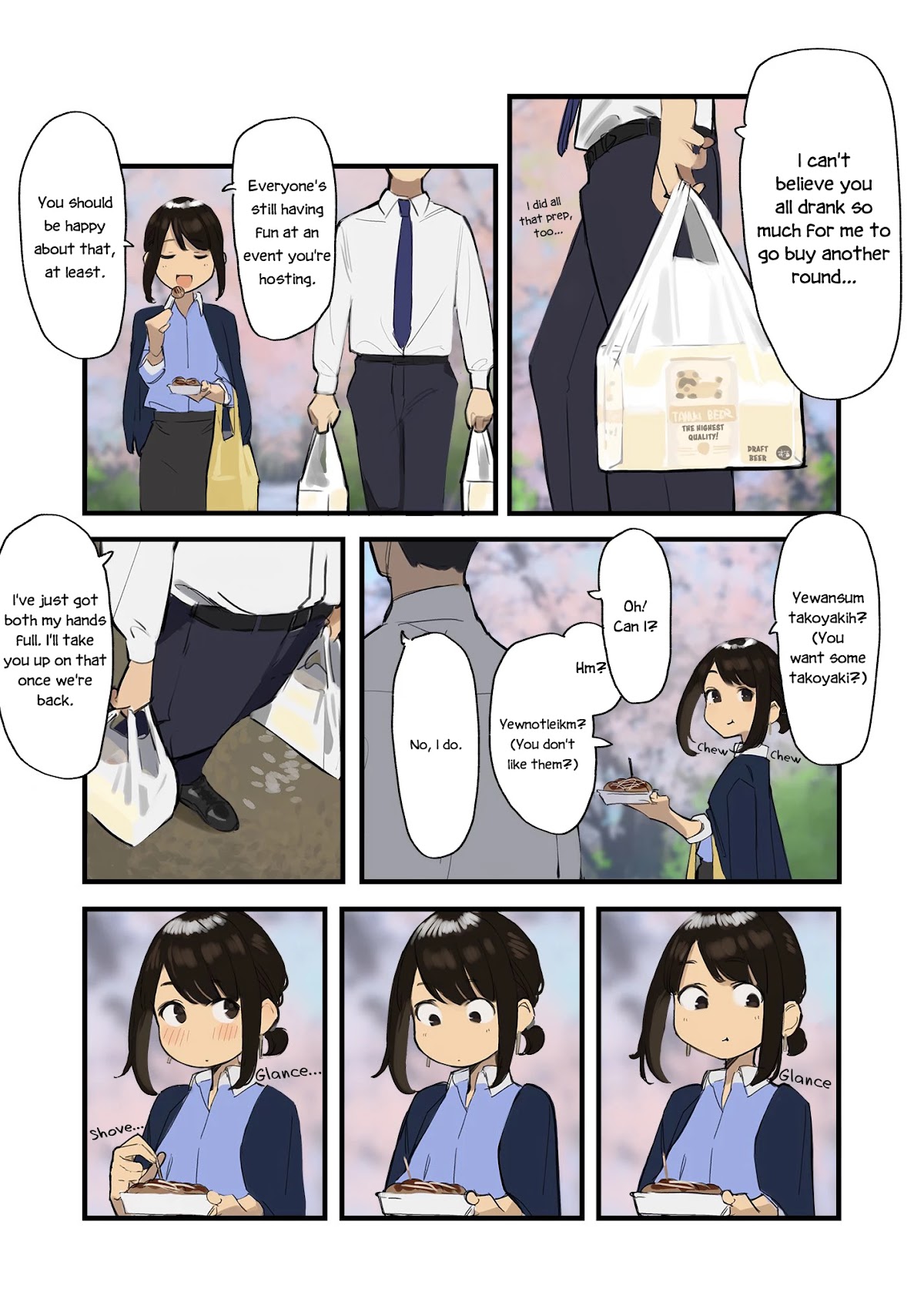 Ganbare, Douki-chan Chapter 52 page 3 - Chapter 52