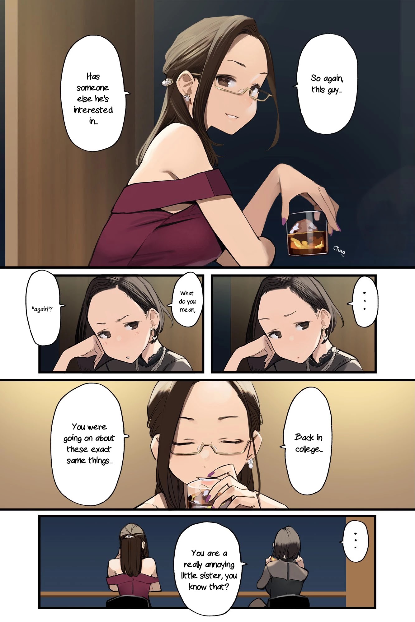 Ganbare, Douki-chan Chapter 54 page 2 - Chapter 54