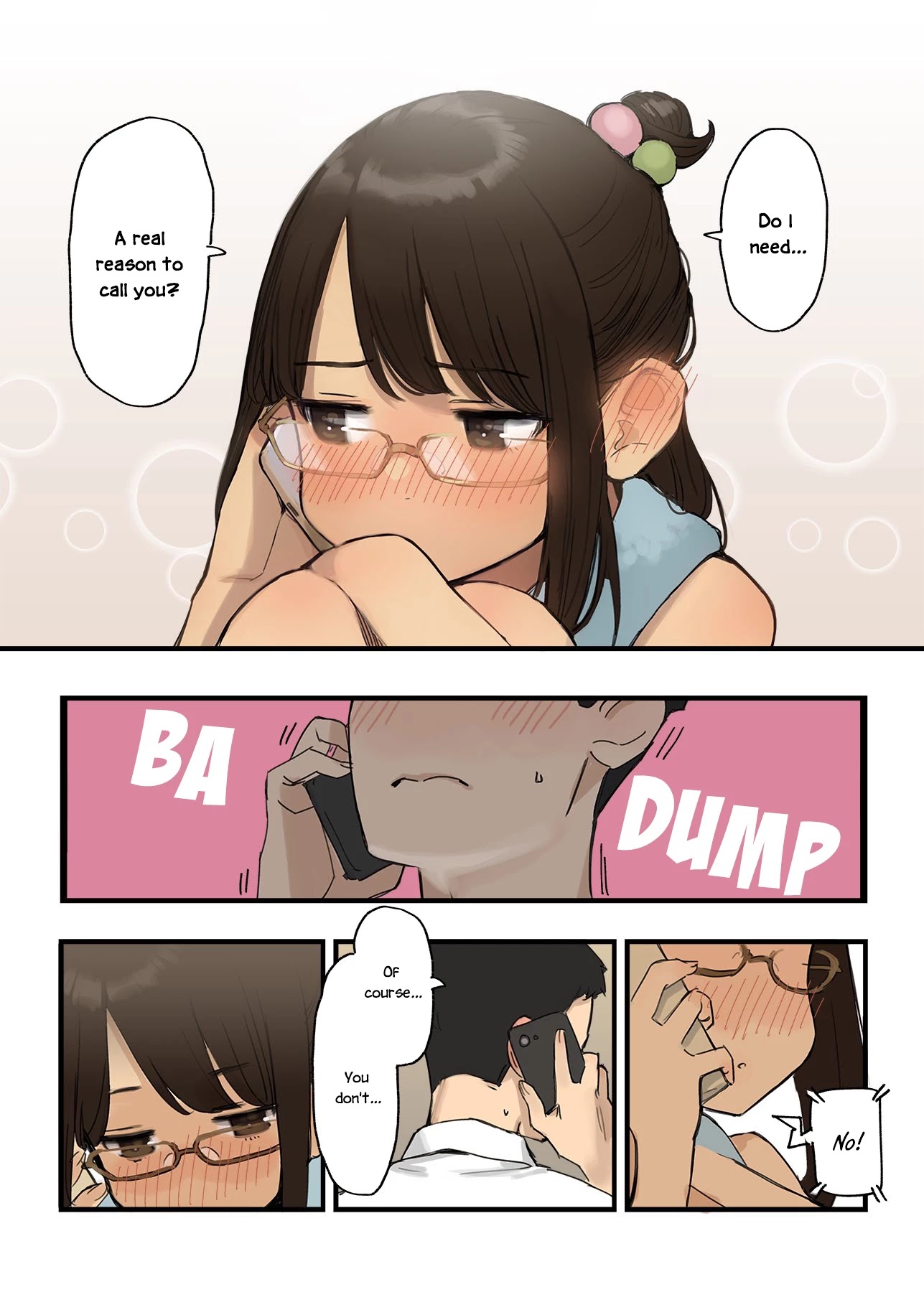 Ganbare, Douki-chan Chapter 55.5 page 3 - Chapter 55.5