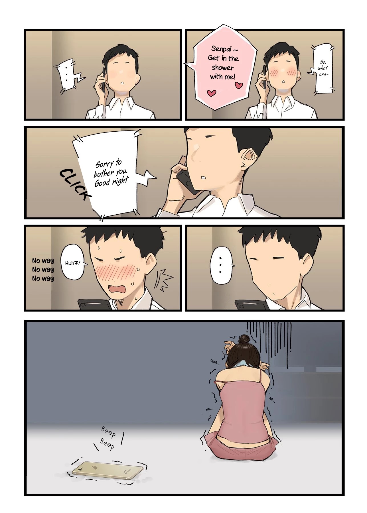 Ganbare, Douki-chan Chapter 55.5 page 4 - Chapter 55.5