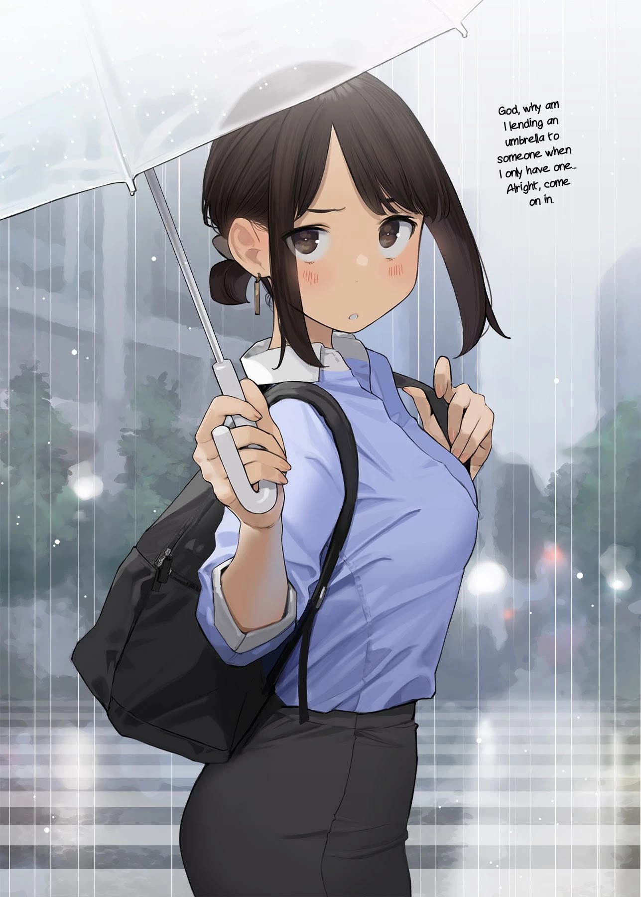 Ganbare, Douki-chan Chapter 55 page 1 - Chapter 55