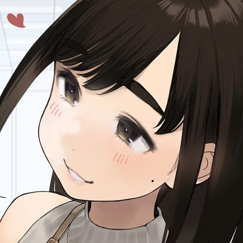 Ganbare, Douki-chan Chapter 55 cover