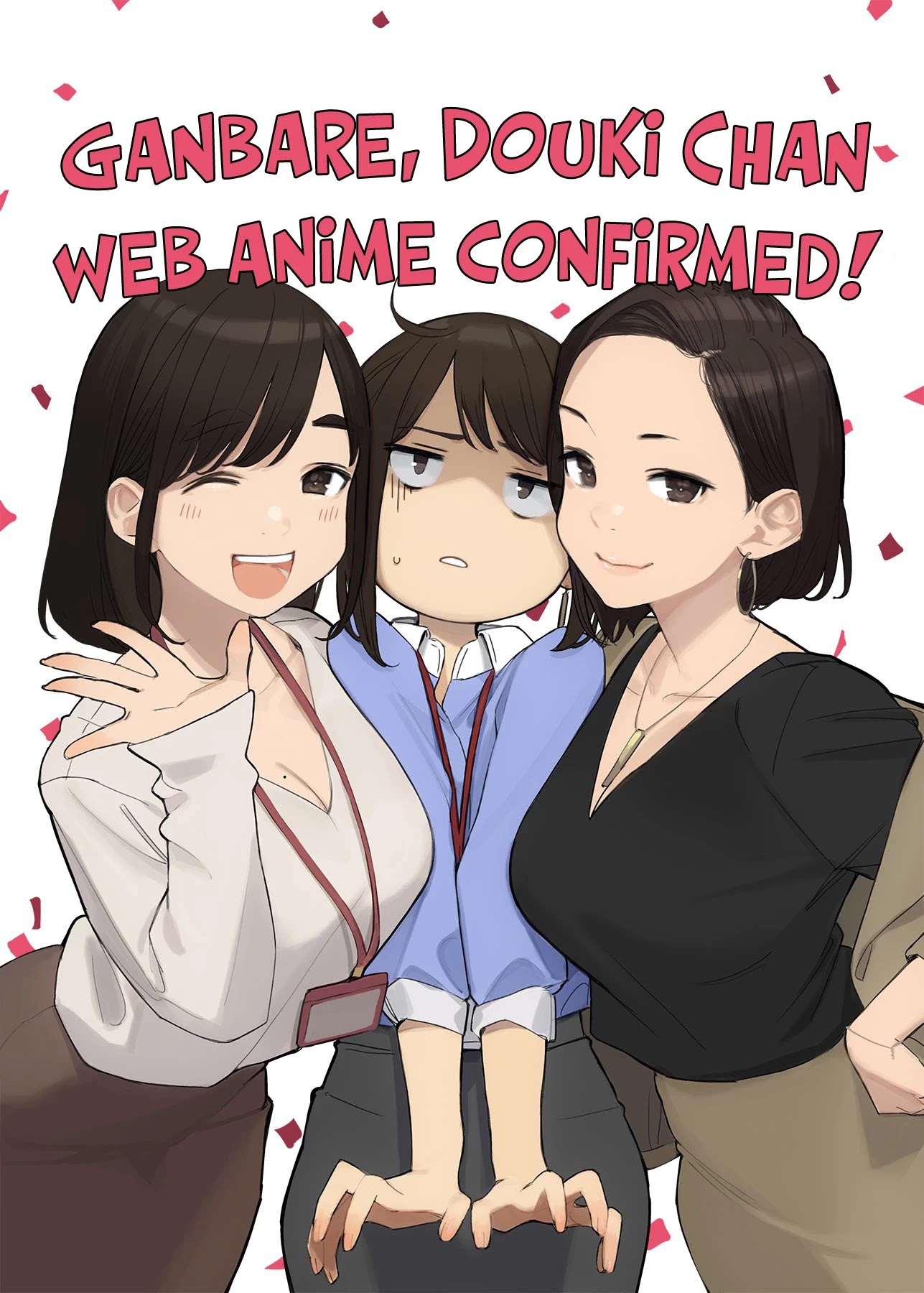 Ganbare, Douki-chan Chapter 56 page 8 - Chapter 56
